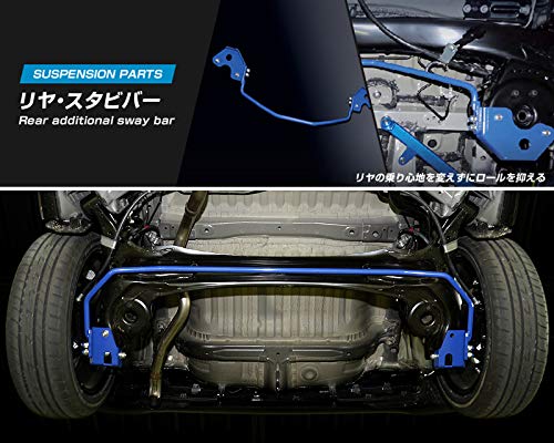 Amazon | [CUSCO]JH1 N-WGN・カスタム_2WD_0.66L(H25/11～)用(リア