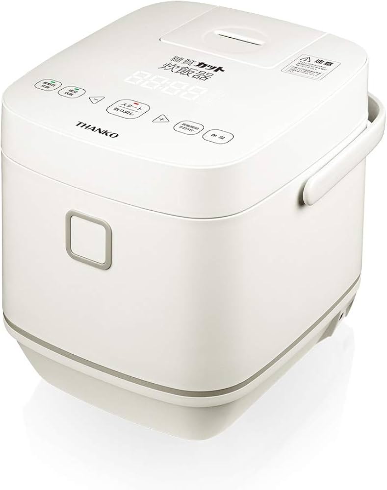 Amazon.co.jp: THANKO 糖質カット炊飯器 匠 SLCABRCK 【 低糖質 通常