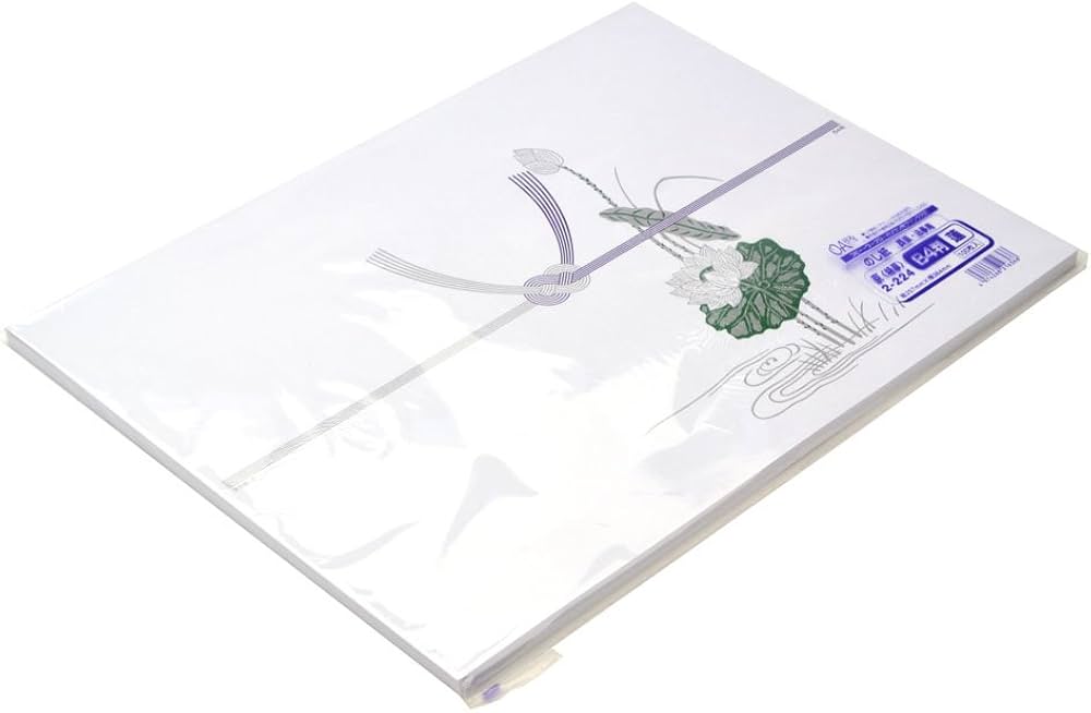 Amazon.co.jp: Taka Seal Paper 2-224 Lotus Kyo B4 Size, 100 Sheets