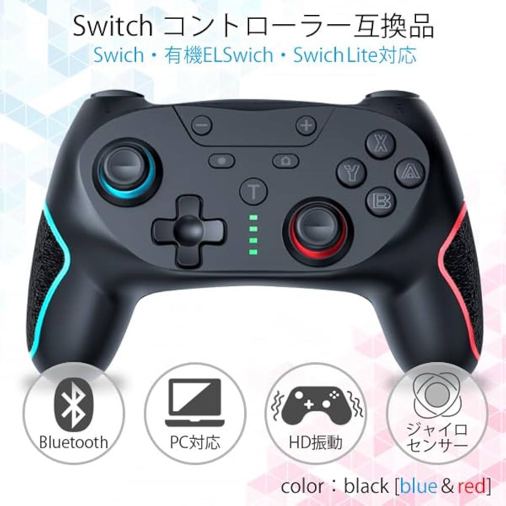 Amazon.co.jp: スイッチ コントローラー ワイヤレス 【スイッチ2にも