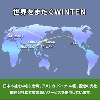 Amazon | WINTEN SSD 1TB M.2 SATA 2280 最大読取530MB/s 最大書込