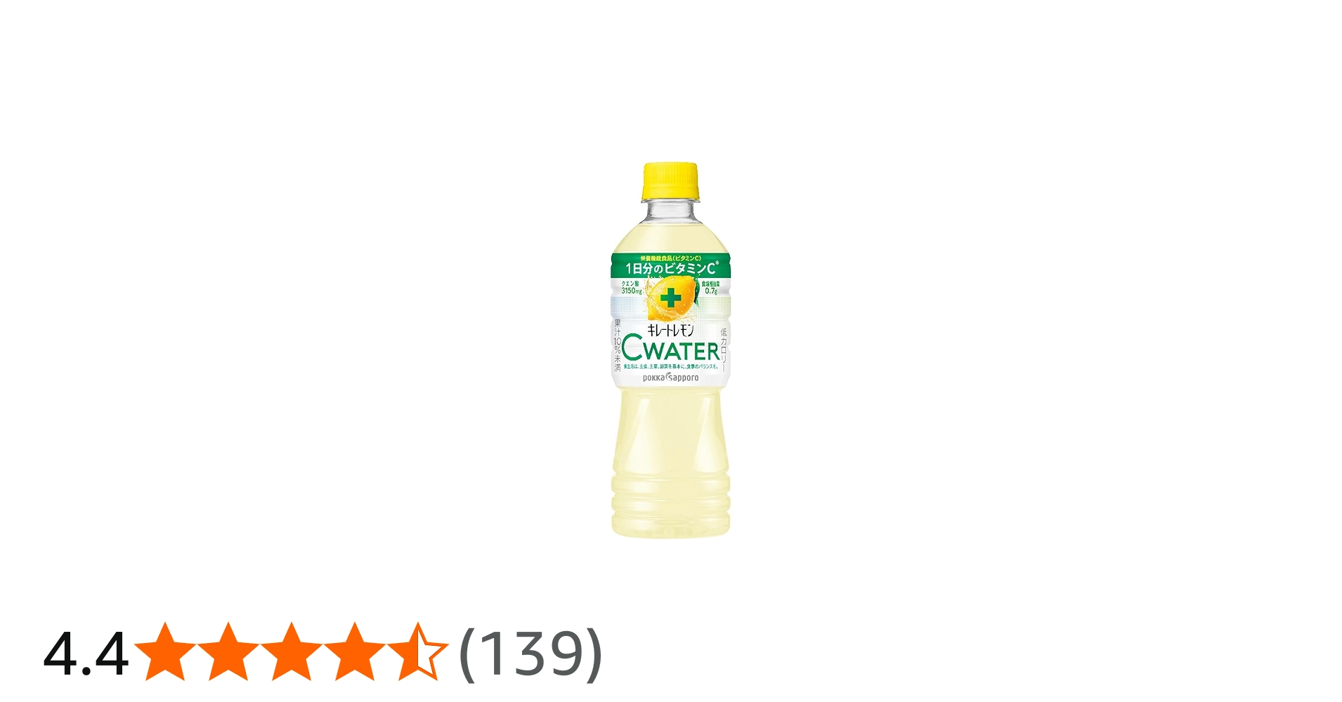 Amazon.co.jp: ポッカサッポロ キレートレモン Cウォーター 525ml × 24