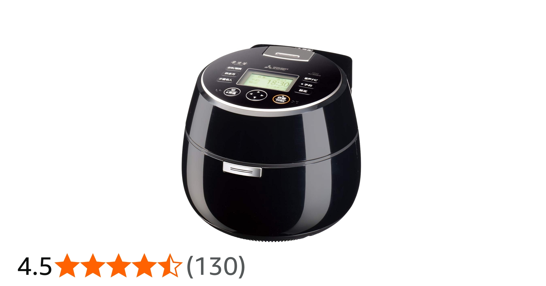 Amazon | NJ-AWB10-B 黒曜 本炭釜 KAMADO | 三菱電機(MITSUBISHI