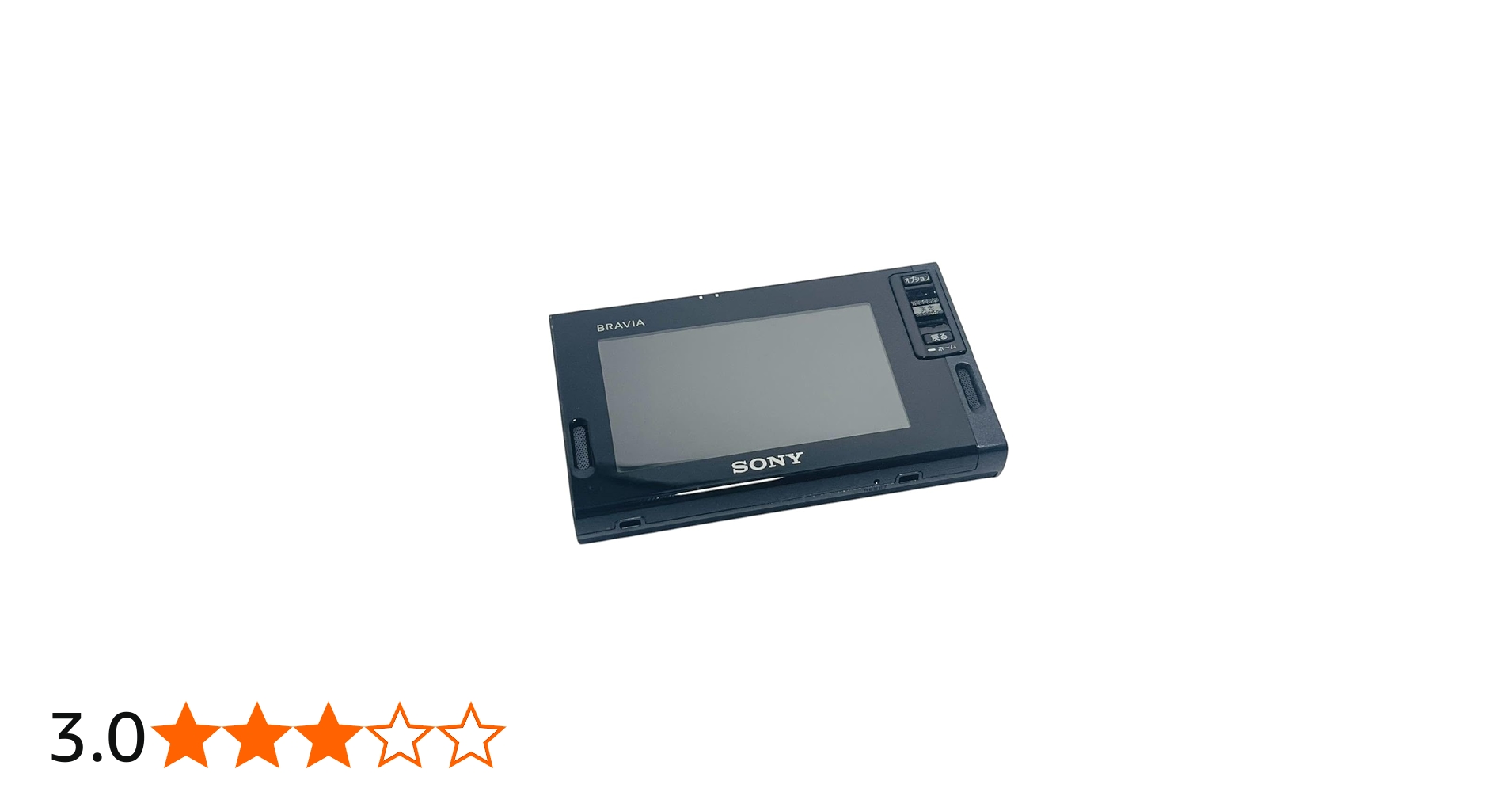 Amazon.co.jp: ソニー 3V型 液晶 テレビ ブラビア XDV-D500(B) : 家電