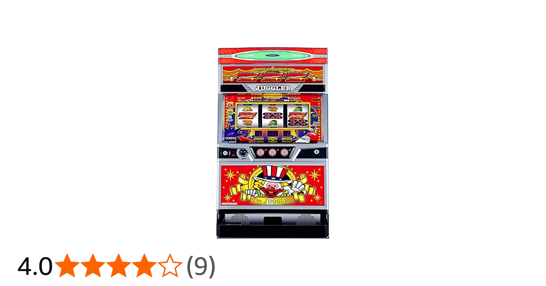 Amazon | 【6号機】アイムジャグラーEX 中古パチスロ実機 (ノーマル