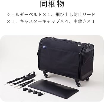 Amazon.co.jp: 【OFT】 キャリーバッグ NEW L 適応体重12kg オー