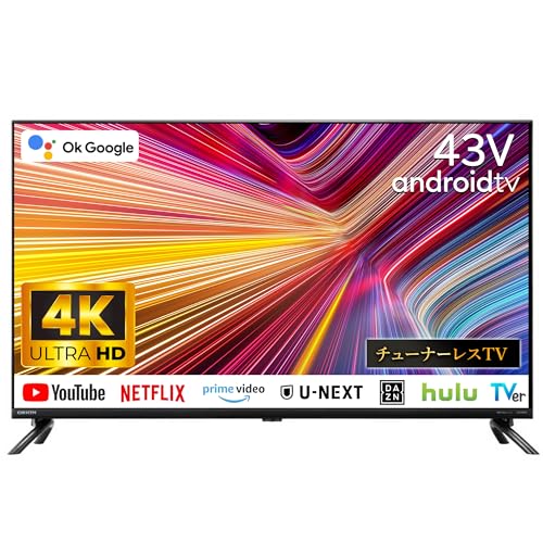 Amazon | [Android TV] 4K対応 チューナーレスTV 43V型 スマートテレビ
