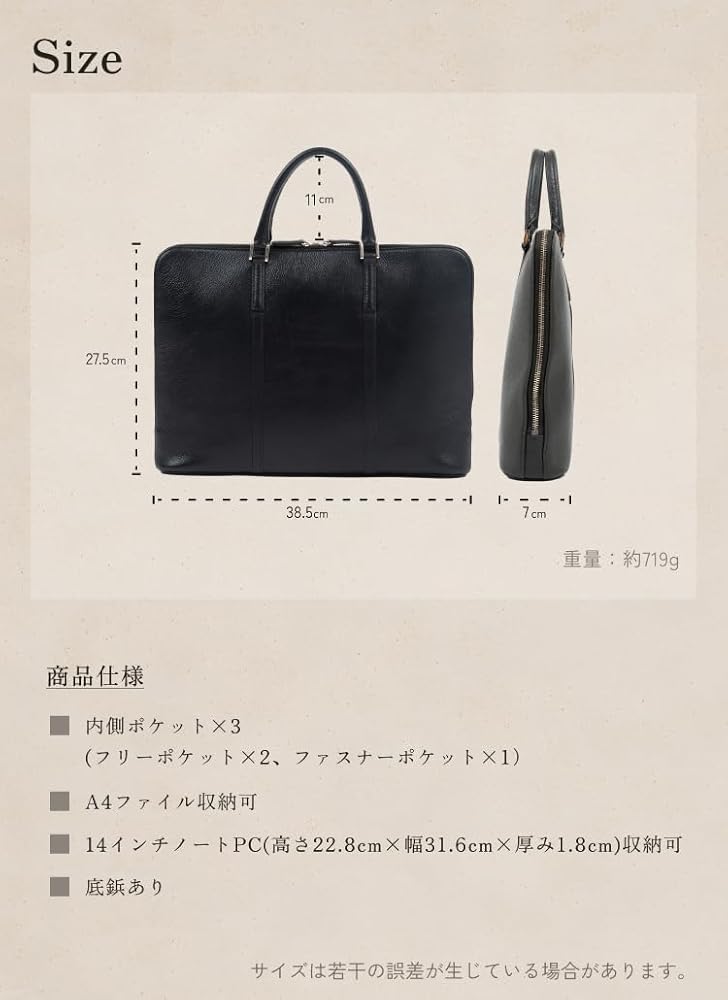 Amazon.co.jp: [ビジネスレザーファクトリー]スリムビジネスバッグ 撥