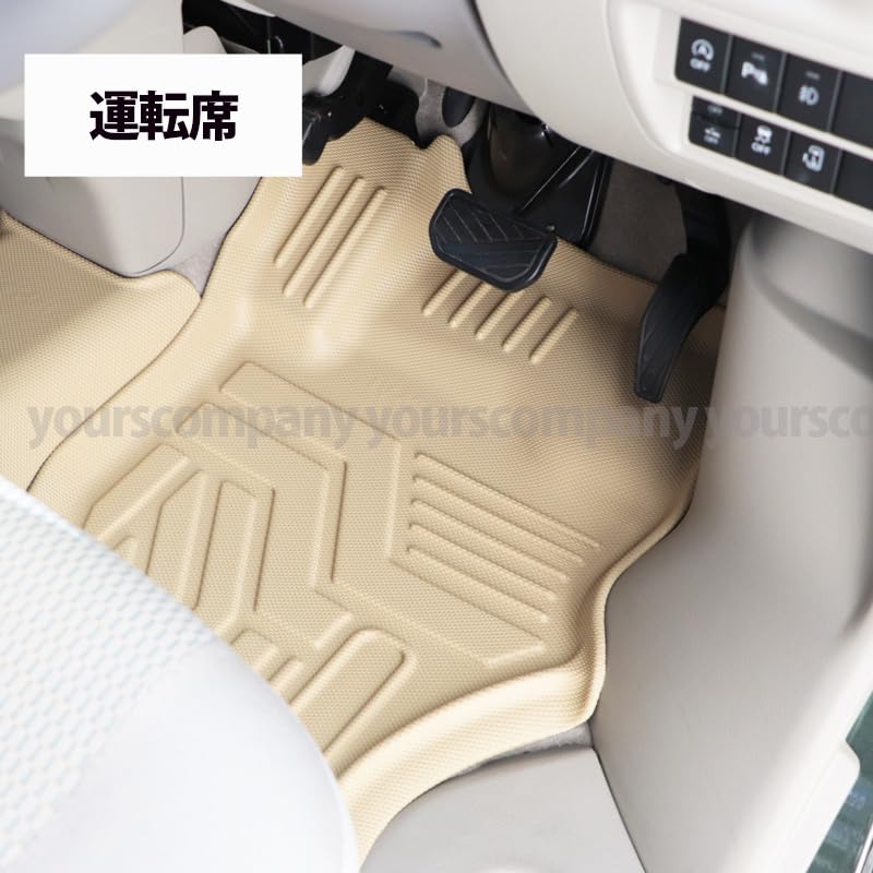 Amazon | EVERY WAGON エブリイワゴン DA17W 専用 3D フロアマット