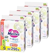 Amazon.co.jp: メリーズ 【テープ Sサイズ】さらさらエアスルー (4~8kg