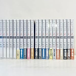 Amazon.co.jp: マネーの拳 コミック 全12巻完結セット (ビッグ