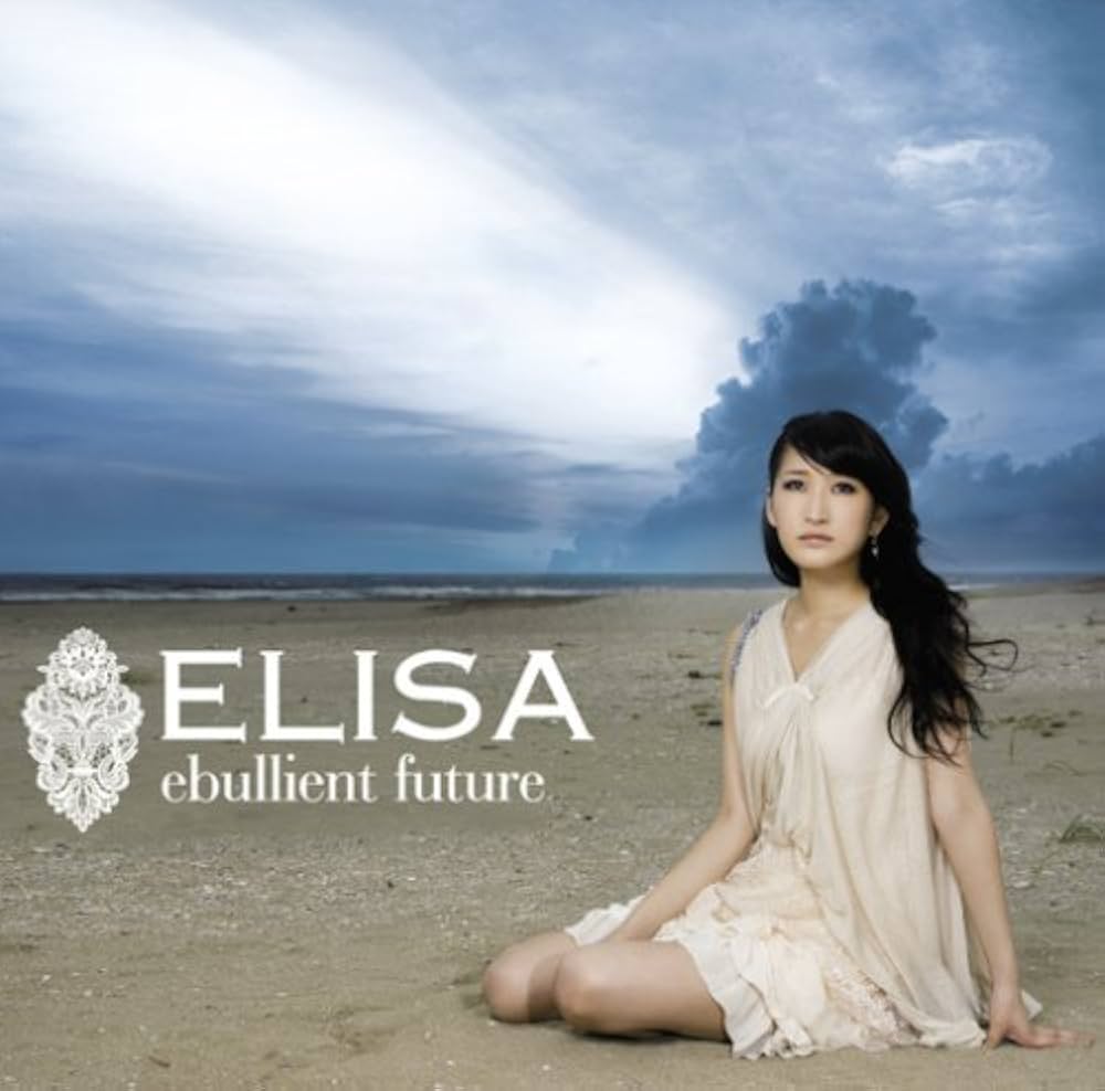 Amazon.co.jp: ebullient future / ef - a tale of melodies. OPENING