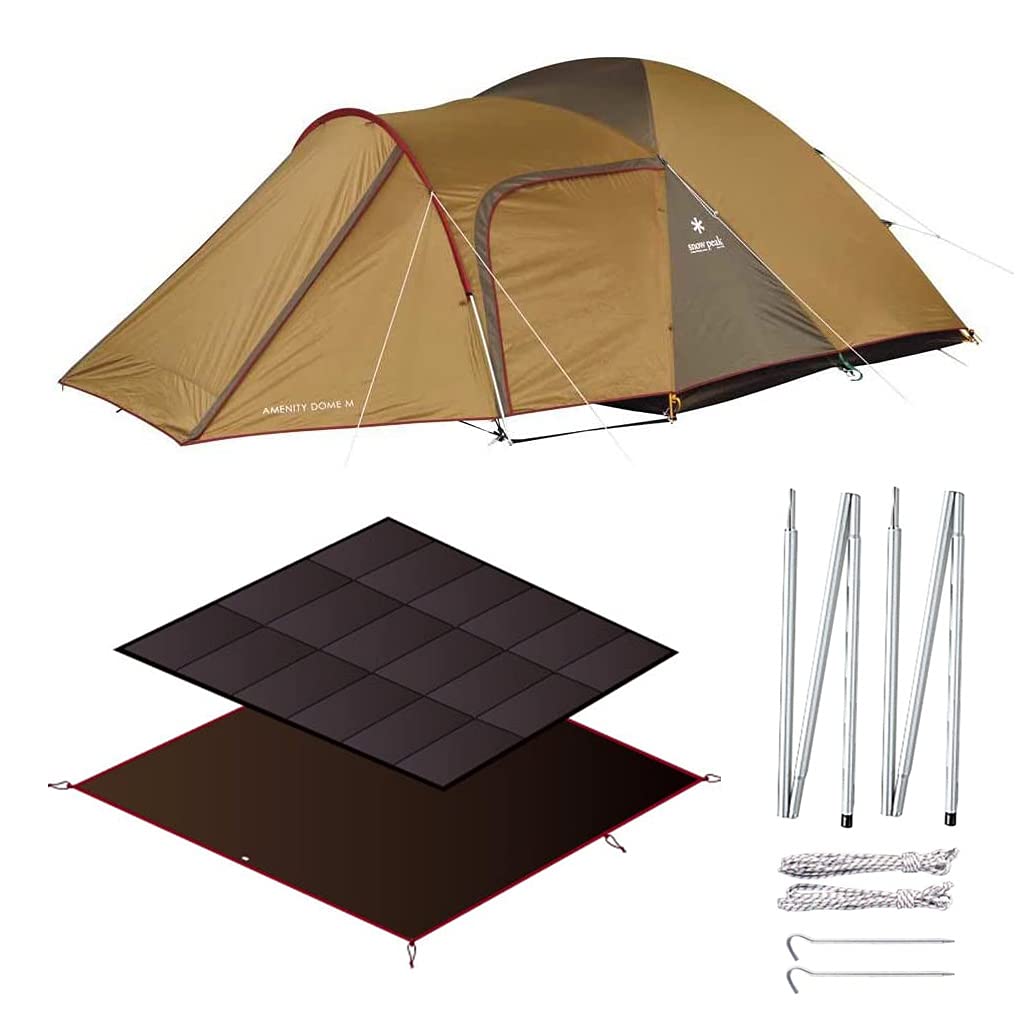 Amazon | スノーピーク(snow peak) テント アメニティドームM ＋