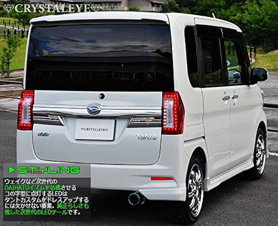 Amazon | 後期 LA600S/LA610S ダイハツタントカスタム 3Dホール