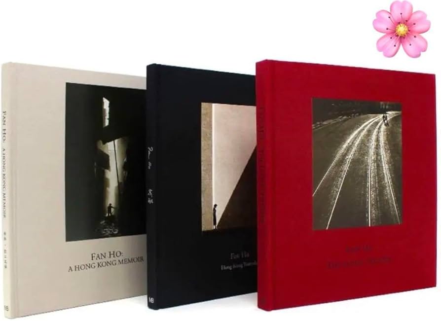 Amazon.co.jp: ??FAN HO 何藩 ファン ホー 香港三部作 写真集 : おもちゃ