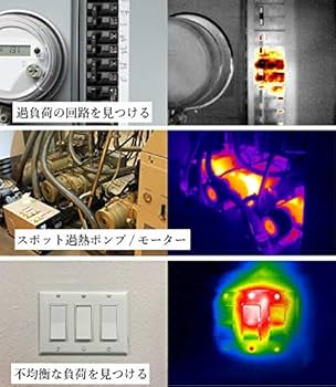 Amazon | 【国内正規品】Seek Thermal シークサーマル Compact-PRO USB