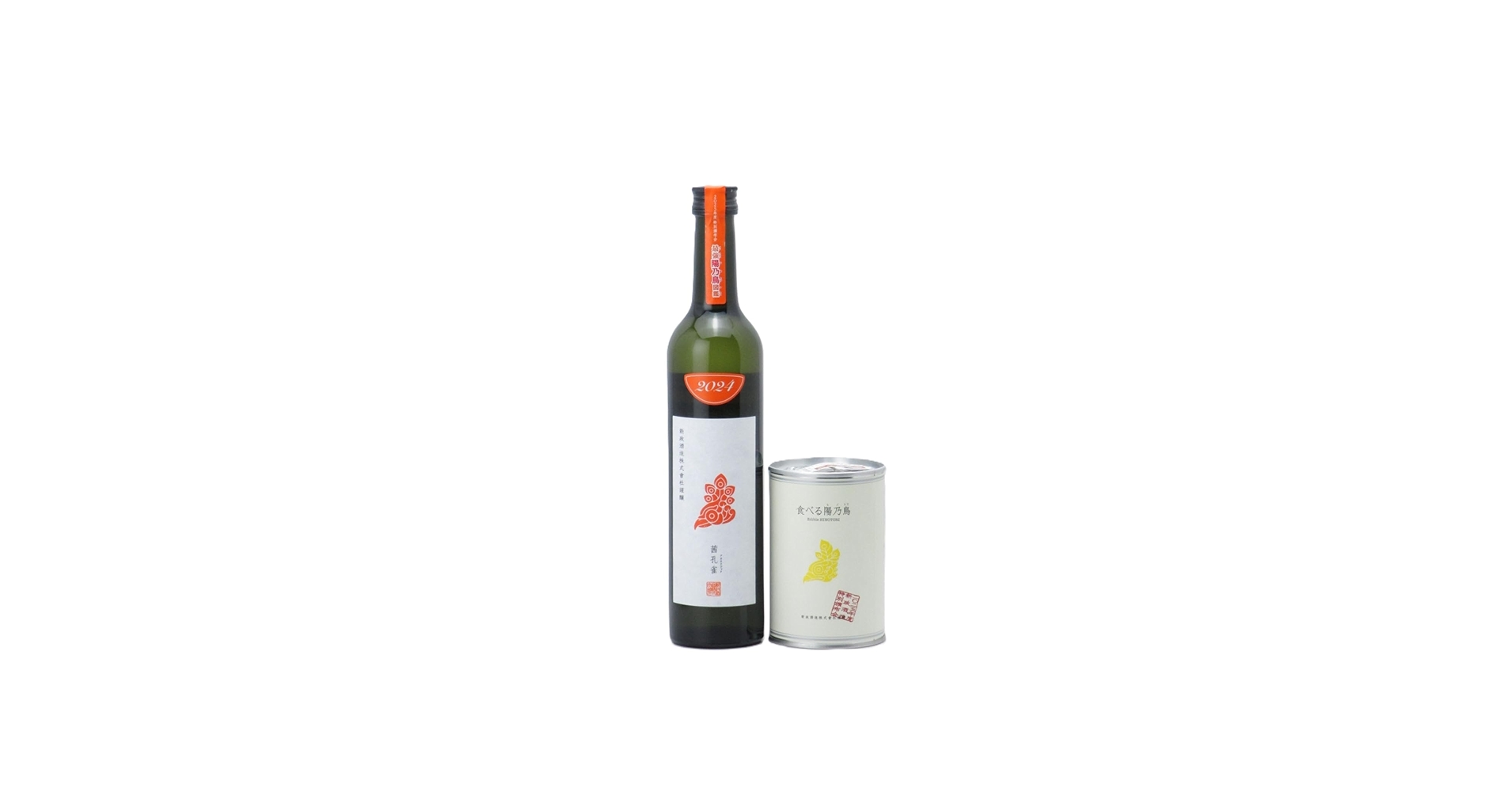 Amazon.co.jp: 新政 陽乃鳥 2025年 5月製造 頒布会 茜孔雀500ml