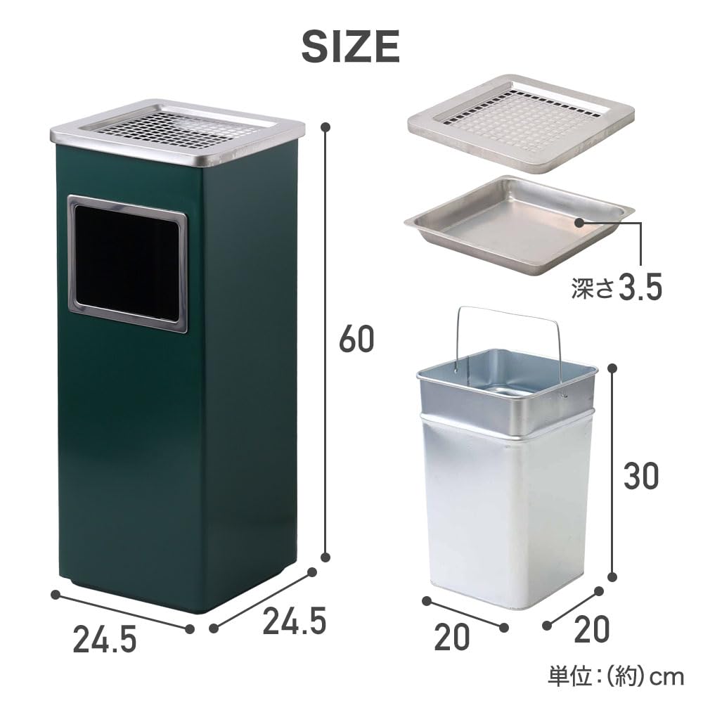 Amazon.co.jp: 屋外用 スタンド灰皿 スモーキングスタンド 業務用