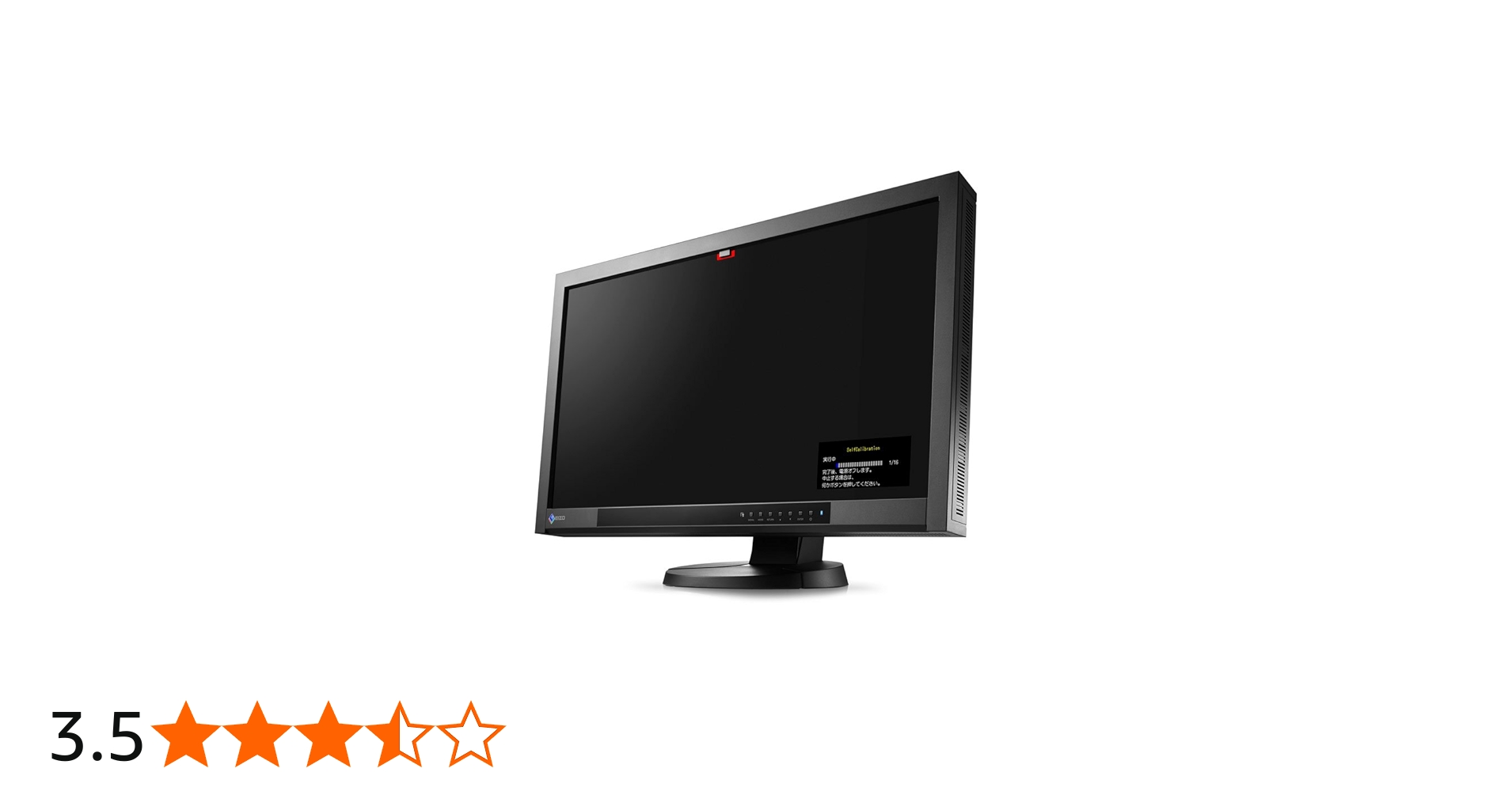 Amazon.co.jp: EIZO ColorEdge 23型カラーマネジメント液晶モニター