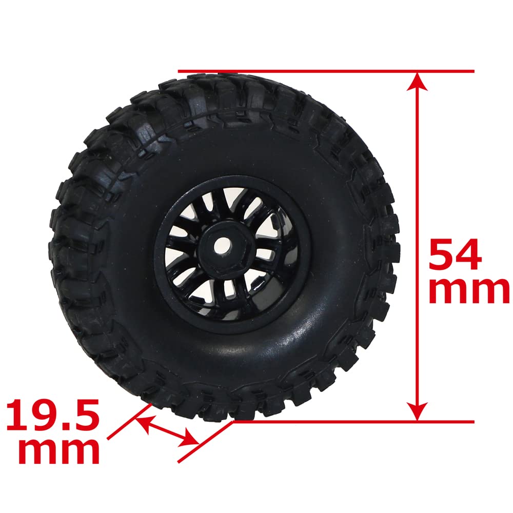 Amazon | SP54mmクローラータイヤ&ホイルセット:MINI-Z4X4-21用