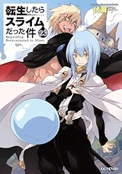 Amazon.co.jp: 転生したらスライムだった件 22 (GCノベルズ) 電子書籍