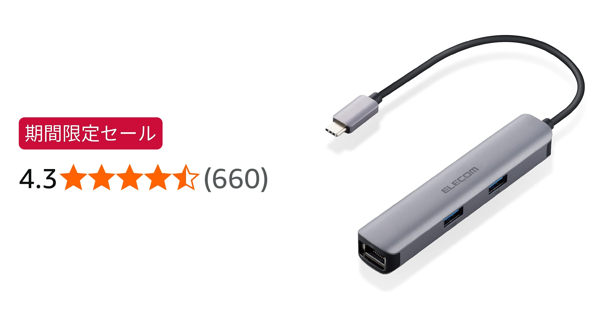 Amazon.co.jp: エレコム USB Type-C ハブ ドッキングステーション 5-in