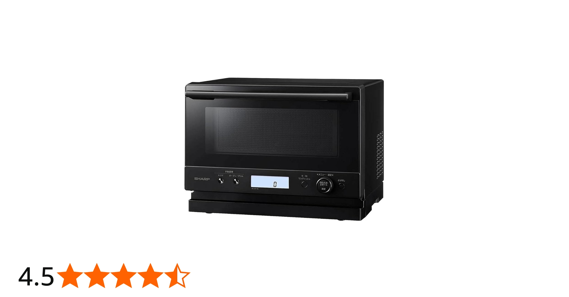 Amazon.co.jp: シャープ オーブンレンジ PLAINLY RE-WF185-B ブラック
