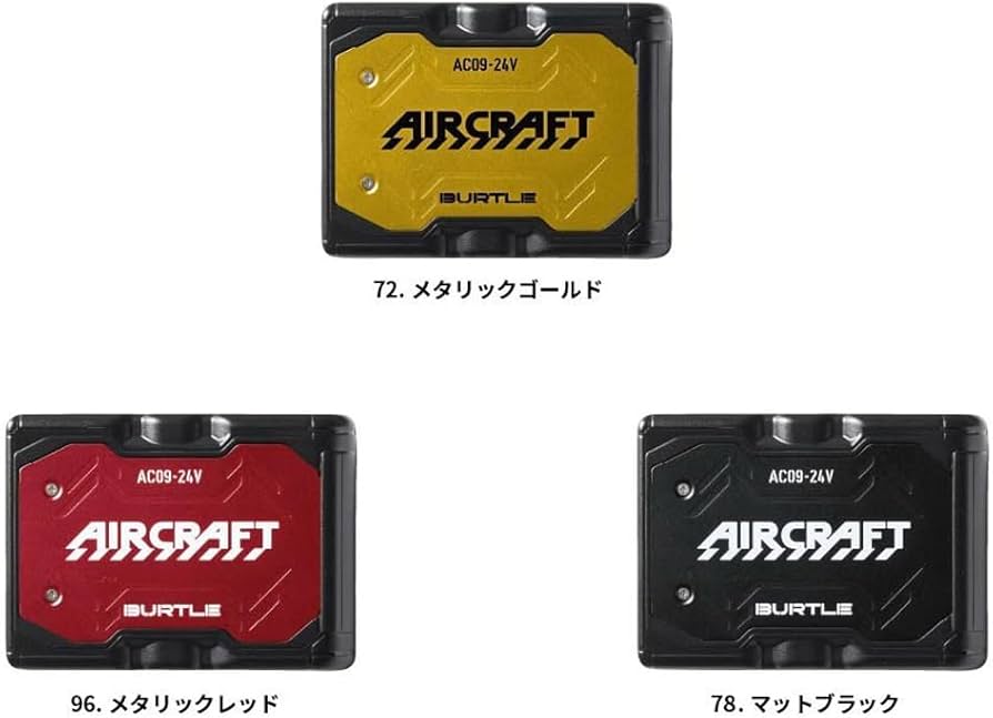 Amazon.co.jp: BURTLE Aircraft 24V Lithium Ion Battery 2025 Type