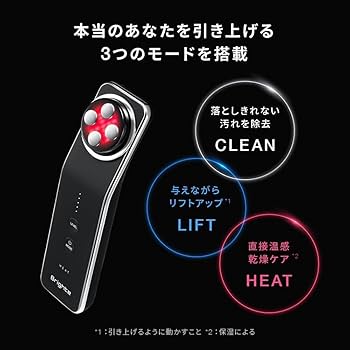Amazon.co.jp: Brighte(ブライト) ELEKI LIFT + ELEKI LIFTGEL (美顔器