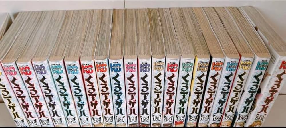 コミック】くろアゲハ（全20巻） | 加瀬あつし |本 | 通販 | Amazon