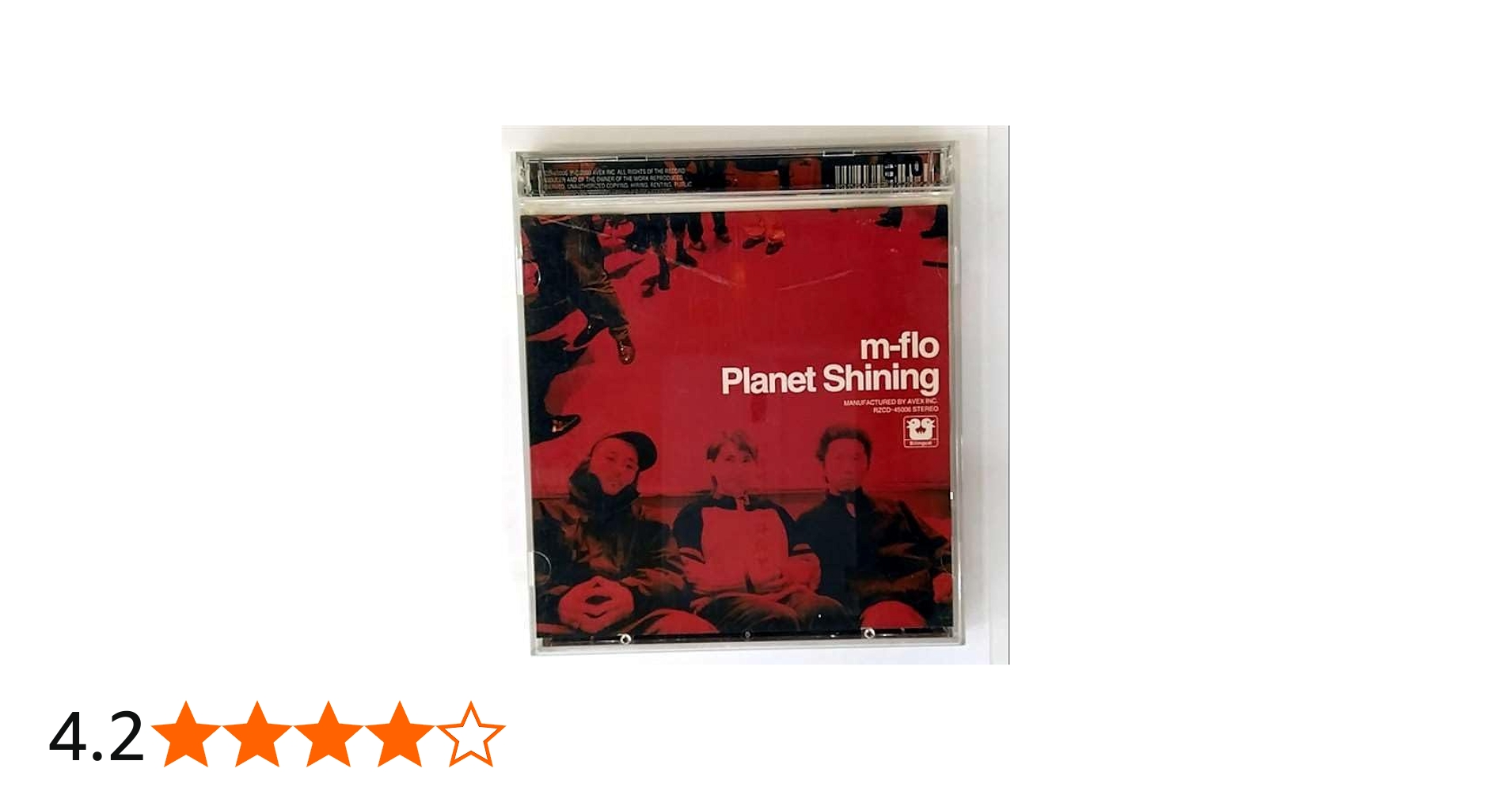 Amazon.co.jp: Planet Shining: ミュージック