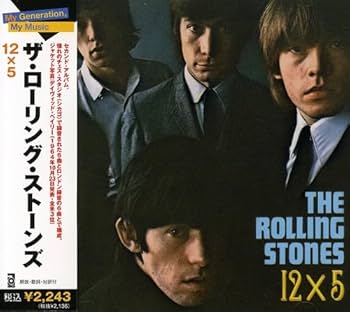 Amazon.co.jp: 12×5: ミュージック