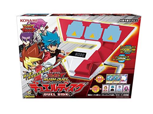 コナミ 遊戯王 ラッシュデュエル デュエルディスク (トレーディング
