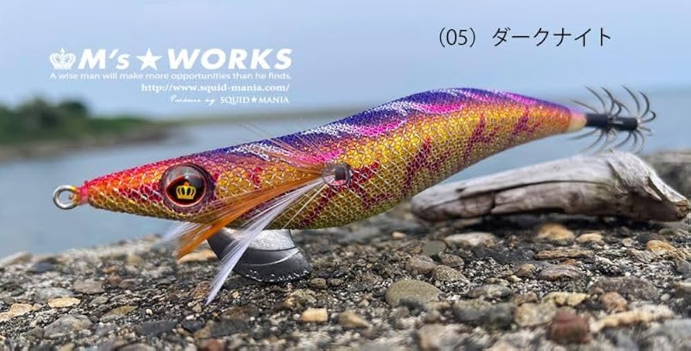 Amazon | スクイッドマニア（SquidMania） エギ WILD CHASE 3.5S