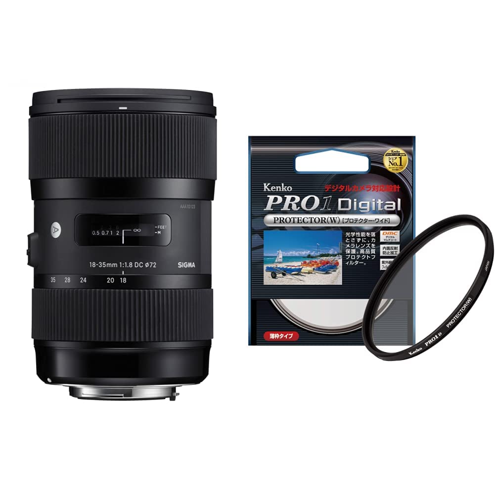 Amazon | 【セット買い】SIGMA 18-35mm F1.8 DC HSM | Art A013