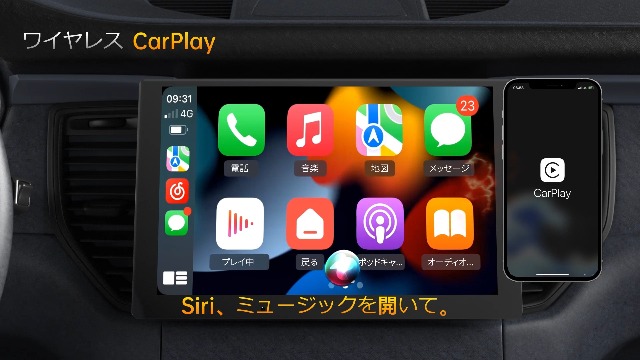 Amazon.co.jp: [9インチ QLED] ATOTOZONE AI Androidカーナビ，2 DIN