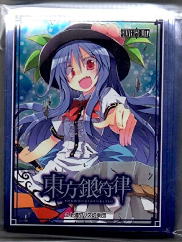 Amazon | 東方銀符律 スリーブ 比那名居天子 さとうきび | トレカ 通販