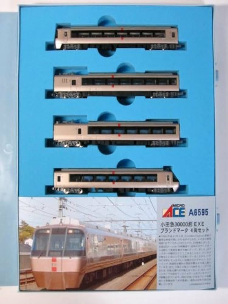 Amazon | マイクロエース Nゲージ 小田急30000形EXE ブランドマーク 4