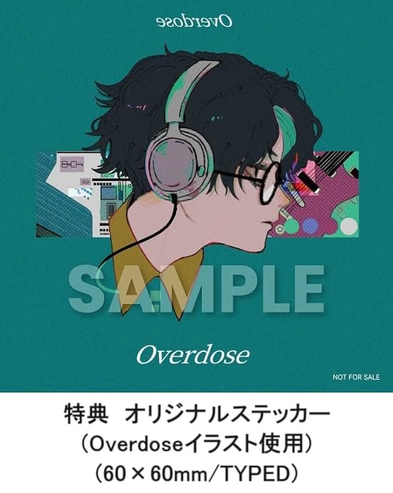Amazon.co.jp: 【限定特典ステッカー付き】 なとり 劇場 ( 完全生産