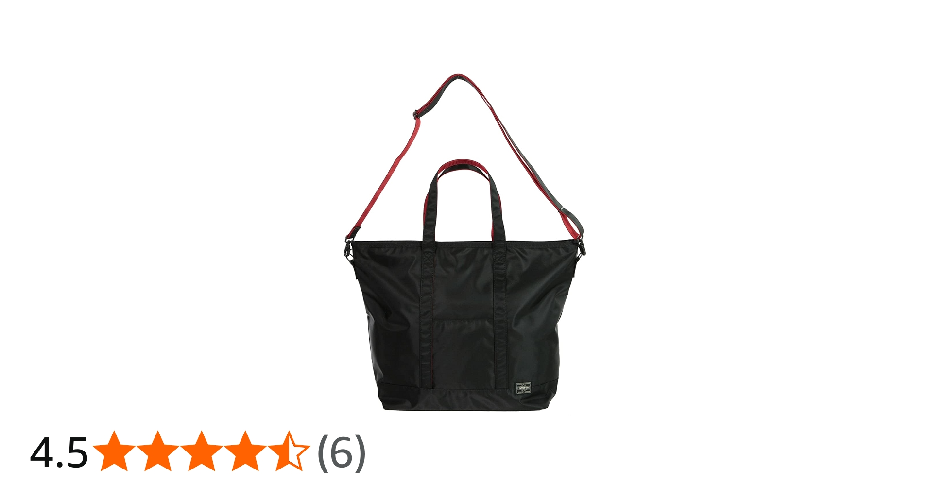 Amazon | [ポーター] エルファイン 2WAYトートバッグ(L) 383-36690