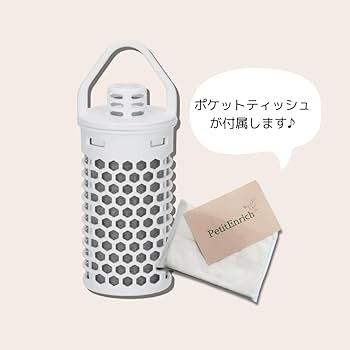 Amazon | ガイアの水 浄水器 和蓮ポット ガイアの水135 カートリッジ