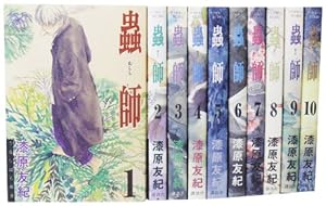 Amazon.co.jp: BLAME! (ブラム!) コミック 全10巻 完結セット