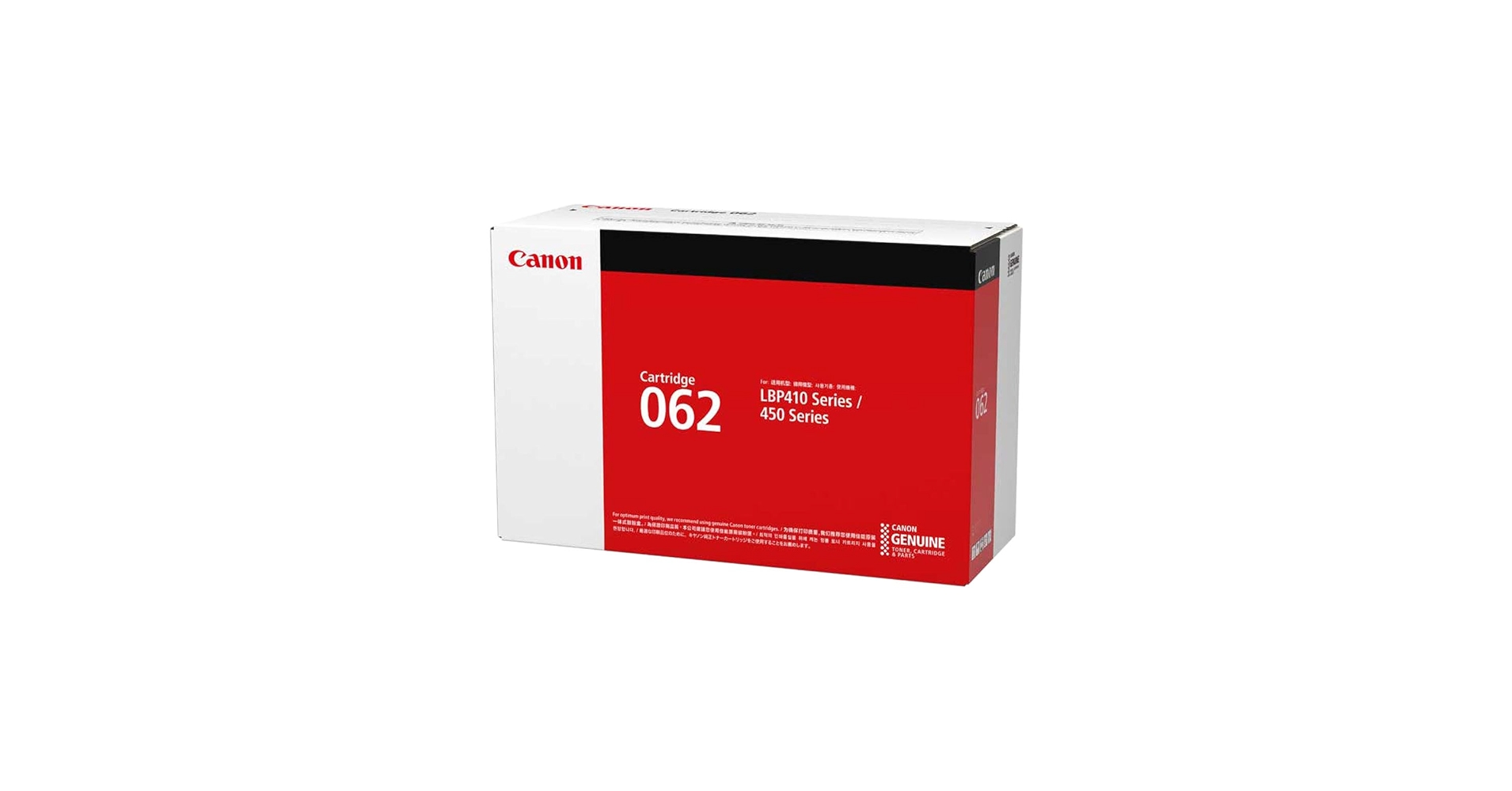 Amazon.co.jp: キヤノン CANON 純正品 トナーカートリッジ062 CRG-062