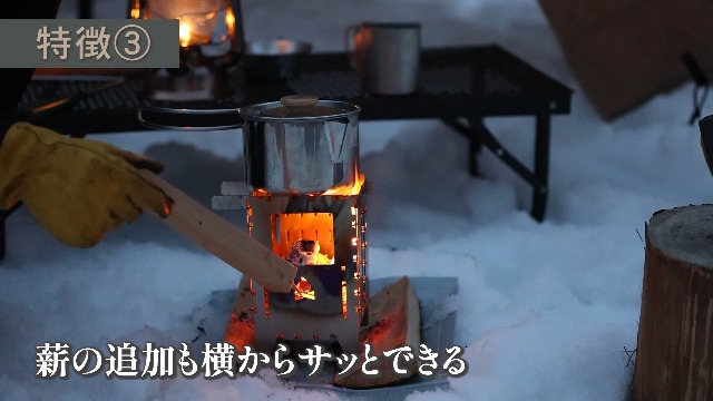 Amazon | Bushcraft Essentials アウトドアクッカー ブッシュボックス