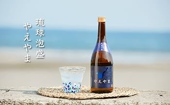 Amazon.co.jp: 請福酒造 琉球泡盛 やえやま 30% 発売元 株式会社片山
