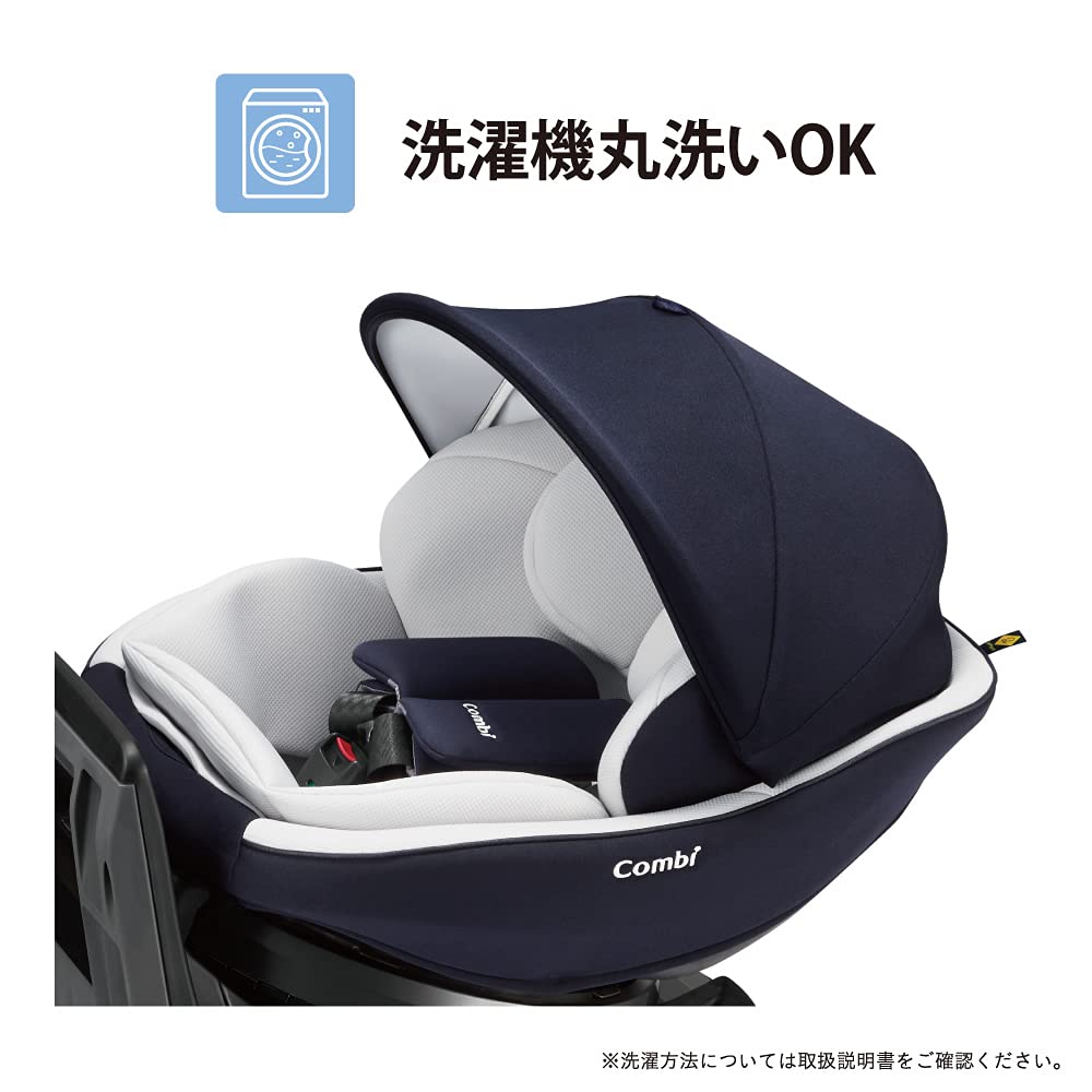 Amazon | コンビ ISOFIX固定 新生児対応 回転式 チャイルドシート