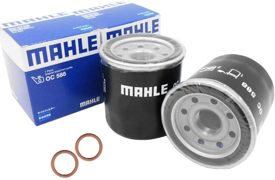 Amazon | 【オイルフィルター 2個＆パッキン2枚 セット】 日産用