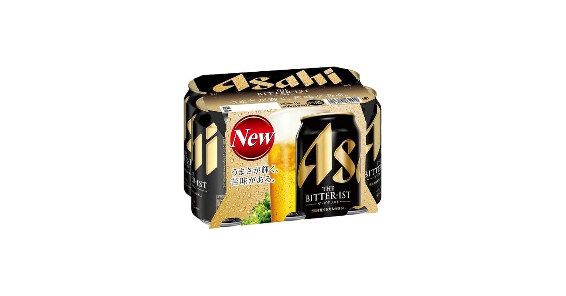 Amazon.co.jp: アサヒ ザ・ビタリスト 350ml×6缶パック : 食品・飲料・お酒