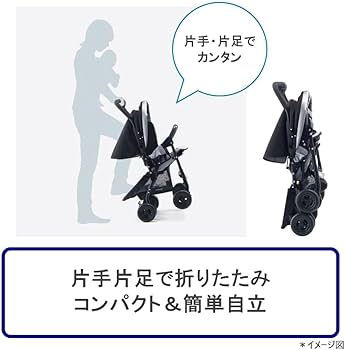 Amazon.co.jp: Graco(グレコ) 二人乗りベビーカー デュオスポーツ 1か