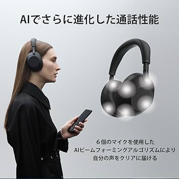 Amazon.co.jp: Sony WH-1000XM6 Platinum Silver: Wireless Headphones
